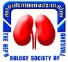 สมาคมโรคไตแห่งประเทศไทย