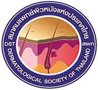 สมาคมแพทย์โรคผิวหนังแห่งประเทศไทย