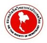 สมาคมโลหิตวิทยาแห่งประเทศไทย